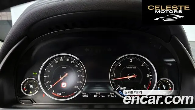 BMW X6 (F16) xDrive 40d 2017 — photo 8 sur 20