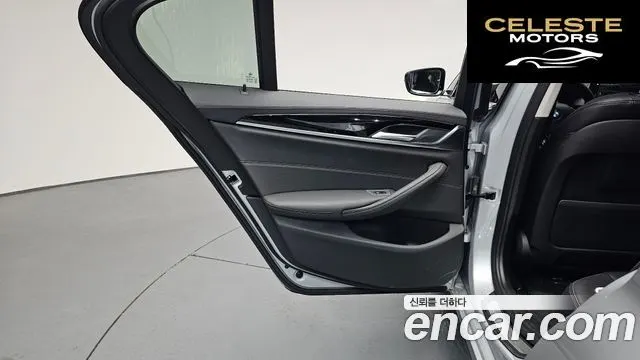 BMW Série 5 (G30) 520i Luxury 2018 — photo 14 sur 33