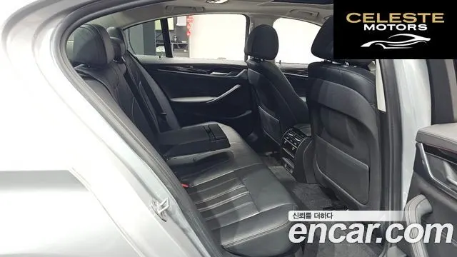 BMW Série 5 (G30) 520i Luxury 2018 — photo 16 sur 33