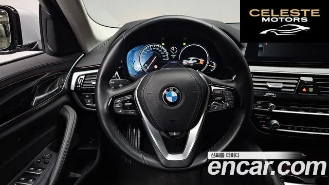 BMW Série 5 (G30) 520i Luxury 2018 — photo 17 sur 33