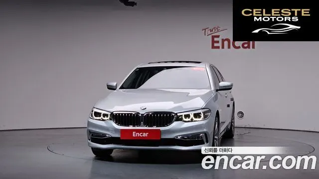 BMW Série 5 (G30) 520i Luxury 2018 — photo 2 sur 33