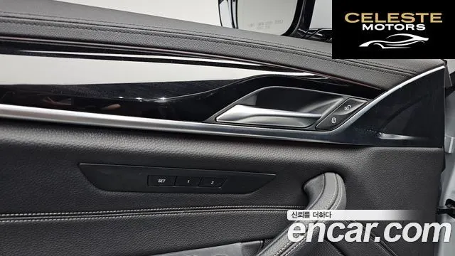 BMW Série 5 (G30) 520i Luxury 2018 — photo 27 sur 33