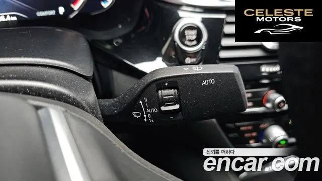 BMW Série 5 (G30) 520i Luxury 2018 — photo 31 sur 33