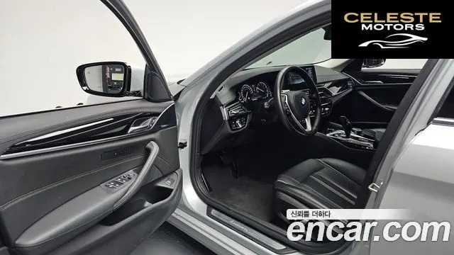 BMW Série 5 (G30) 520i Luxury 2018 — photo 12 sur 33