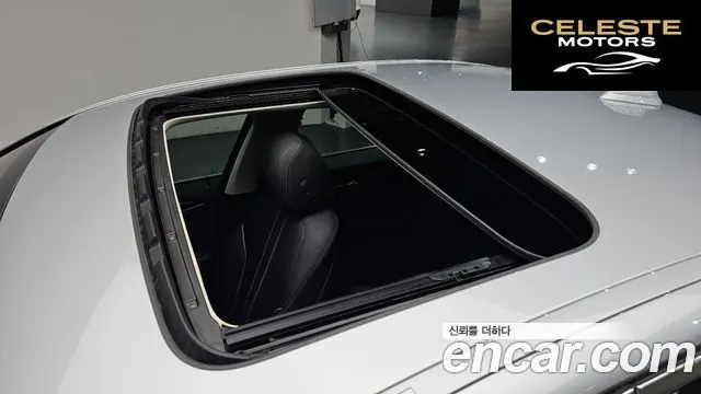 BMW Série 5 (G30) 520i Luxury 2018 — photo 20 sur 33