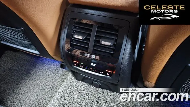 BMW X4 (G02) xDrive20d xLine 2019 — photo 31 sur 31