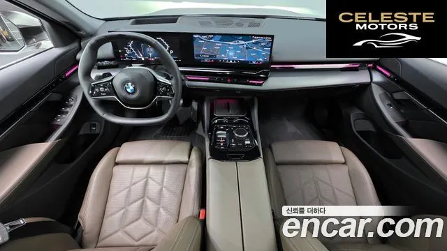 BMW Série 5 (G60) 520i 2024 — photo 10 sur 32