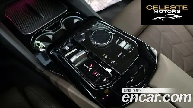 BMW Série 5 (G60) 520i 2024 — photo 12 sur 32