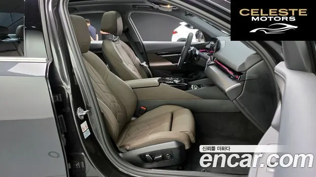 BMW Série 5 (G60) 520i 2024 — photo 16 sur 32