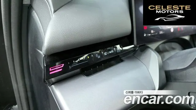 BMW Série 5 (G60) 520i 2024 — photo 18 sur 32