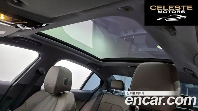 BMW Série 5 (G60) 520i 2024 — photo 26 sur 32