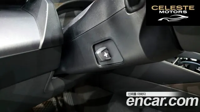 BMW Série 5 (G60) 520i 2024 — photo 31 sur 32