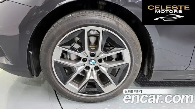 BMW Série 5 (G60) 520i 2024 — photo 5 sur 32