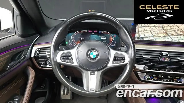 BMW Série 5 (G30) 523d M Sport 2021 — photo 12 sur 20