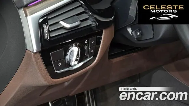 BMW Série 5 (G30) 523d M Sport 2021 — photo 15 sur 20