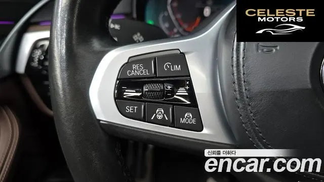 BMW Série 5 (G30) 523d M Sport 2021 — photo 17 sur 20