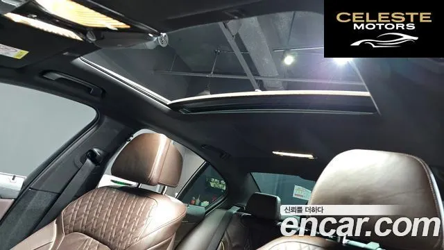 BMW Série 5 (G30) 523d M Sport 2021 — photo 19 sur 20