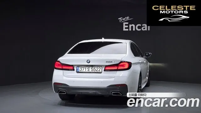 BMW Série 5 (G30) 523d M Sport 2021 — photo 4 sur 20