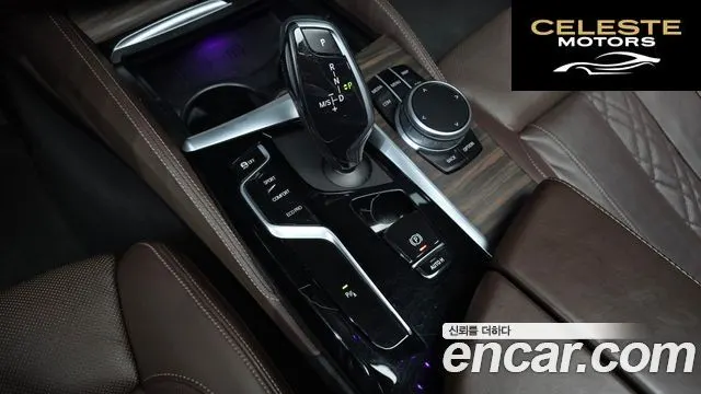 BMW Série 5 (G30) 523d M Sport 2021 — photo 9 sur 20
