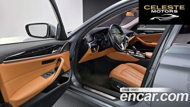 BMW Série 5 (G30) 520i Luxury 2018 — photo 10 sur 26