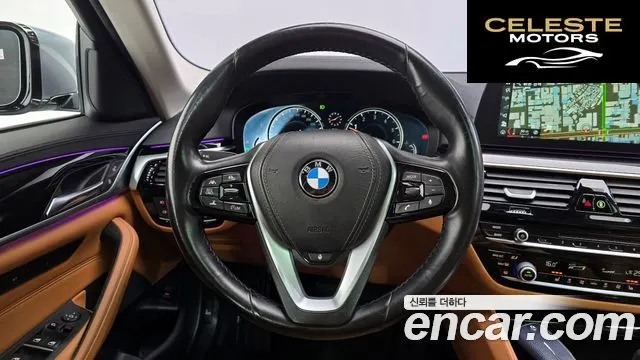 BMW Série 5 (G30) 520i Luxury 2018 — photo 13 sur 26