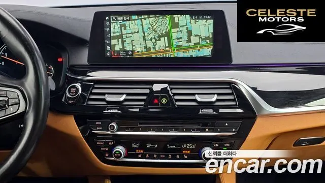 BMW Série 5 (G30) 520i Luxury 2018 — photo 18 sur 26