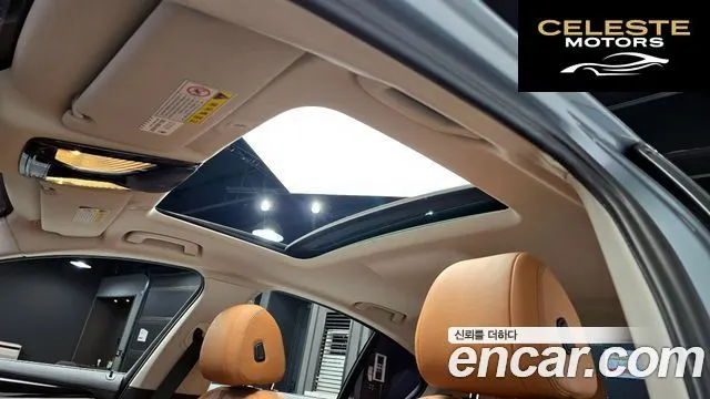 BMW Série 5 (G30) 520i Luxury 2018 — photo 19 sur 26