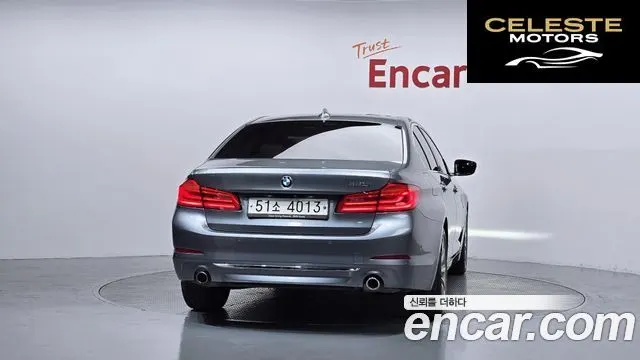 BMW Série 5 (G30) 520i Luxury 2018 — photo 4 sur 26