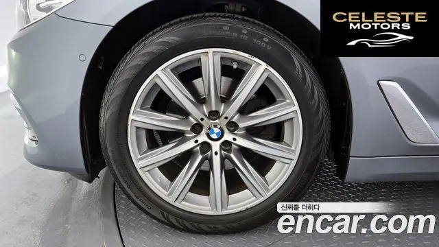 BMW Série 5 (G30) 520i Luxury 2018 — photo 5 sur 26