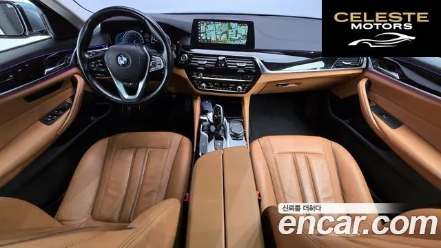 BMW Série 5 (G30) 520i Luxury 2018 — photo 7 sur 26