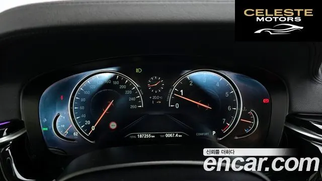 BMW Série 5 (G30) 520i Luxury 2018 — photo 8 sur 26