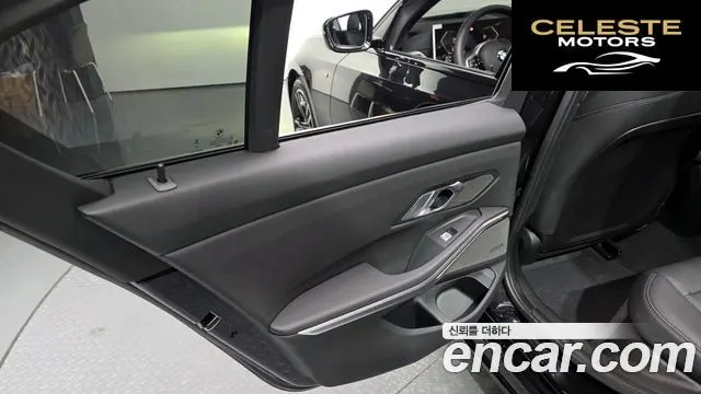 BMW Série 3 (G20) 320i M Sport 2025 — photo 14 sur 32