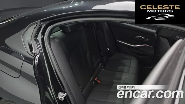 BMW Série 3 (G20) 320i M Sport 2025 — photo 15 sur 32