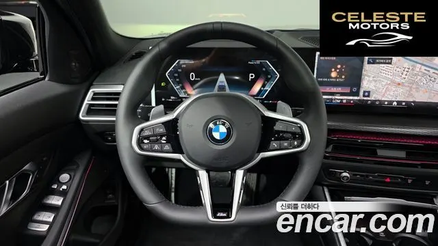 BMW Série 3 (G20) 320i M Sport 2025 — photo 18 sur 32