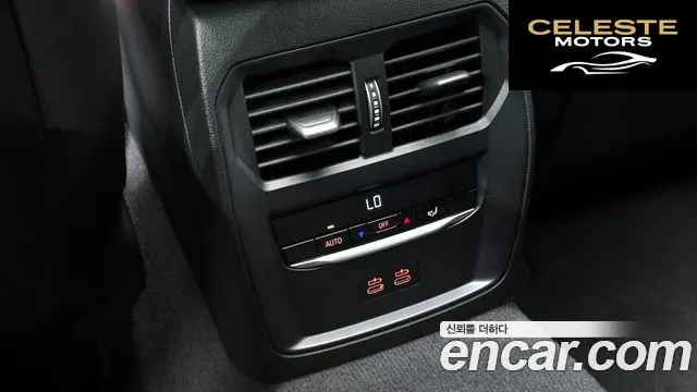 BMW Série 3 (G20) 320i M Sport 2025 — photo 26 sur 32