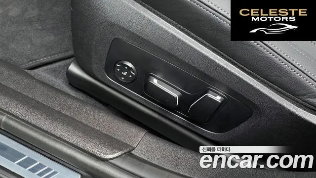 BMW Série 3 (G20) 320i M Sport 2025 — photo 29 sur 32
