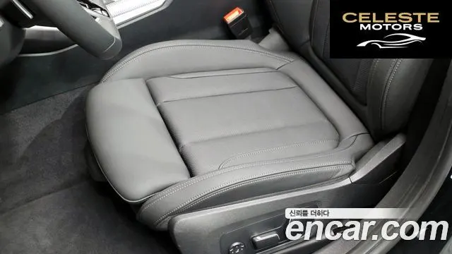 BMW Série 3 (G20) 320i M Sport 2025 — photo 30 sur 32