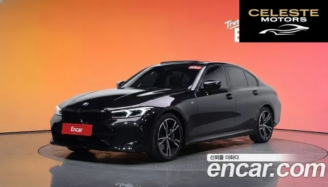 BMW Série 3 (G20) 320i M Sport 2025 — photo 32 sur 32