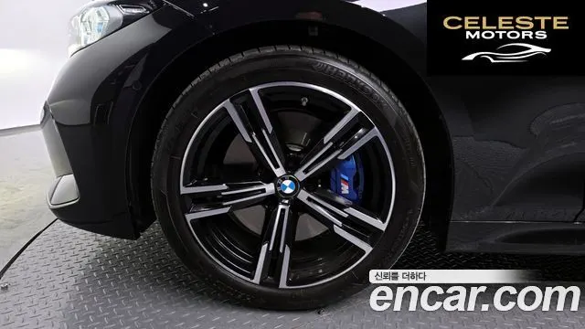 BMW Série 3 (G20) 320i M Sport 2025 — photo 4 sur 32