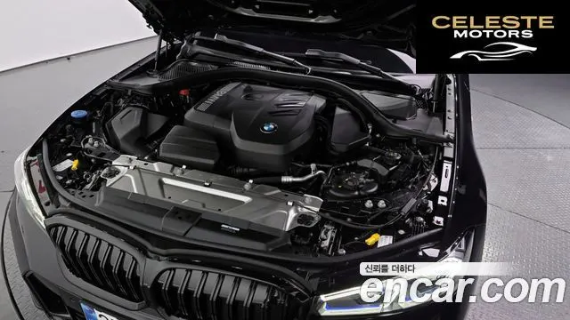 BMW Série 3 (G20) 320i M Sport 2025 — photo 5 sur 32