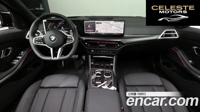 BMW Série 3 (G20) 320i M Sport 2025 — photo 9 sur 32