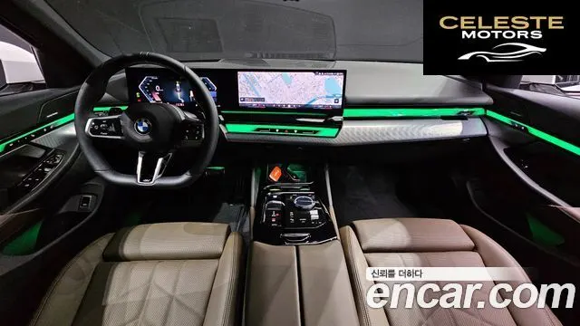 BMW Série 5 (G60) 520i M Sport 2025 — photo 10 sur 37