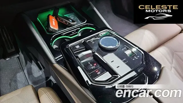 BMW Série 5 (G60) 520i M Sport 2025 — photo 12 sur 37