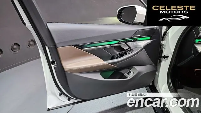 BMW Série 5 (G60) 520i M Sport 2025 — photo 14 sur 37