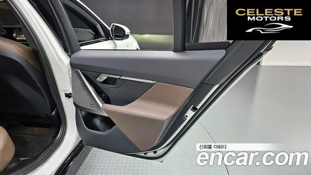 BMW Série 5 (G60) 520i M Sport 2025 — photo 15 sur 37