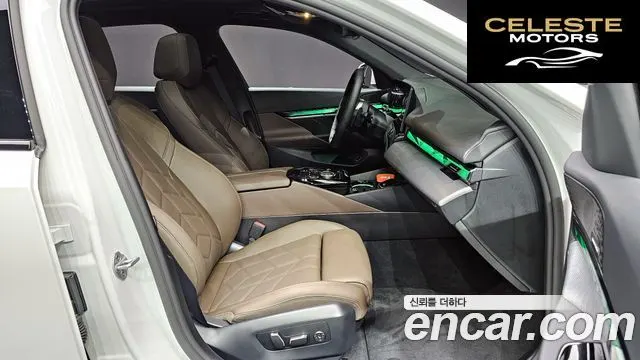 BMW Série 5 (G60) 520i M Sport 2025 — photo 18 sur 37