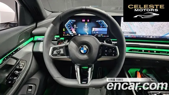 BMW Série 5 (G60) 520i M Sport 2025 — photo 21 sur 37