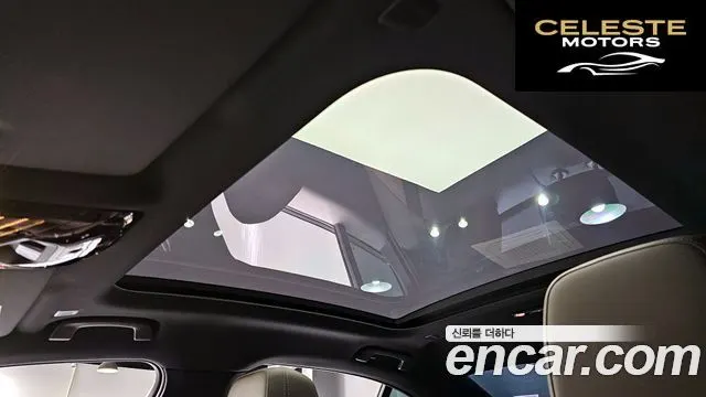 BMW Série 5 (G60) 520i M Sport 2025 — photo 23 sur 37