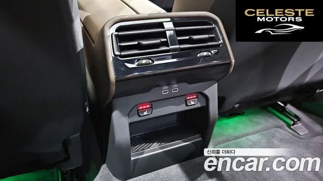 BMW Série 5 (G60) 520i M Sport 2025 — photo 25 sur 37