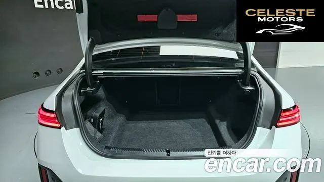 BMW Série 5 (G60) 520i M Sport 2025 — photo 31 sur 37